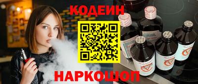 ПСИЛОЦИБИНОВЫЕ ГРИБЫ Бугуруслан