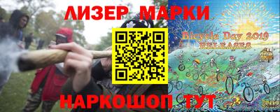 mdma Бузулук