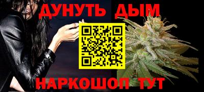 ПСИЛОЦИБИНОВЫЕ ГРИБЫ Бугуруслан