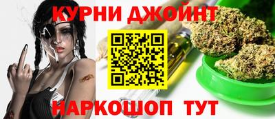 ПСИЛОЦИБИНОВЫЕ ГРИБЫ Бугуруслан