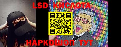 ПСИЛОЦИБИНОВЫЕ ГРИБЫ Бугуруслан