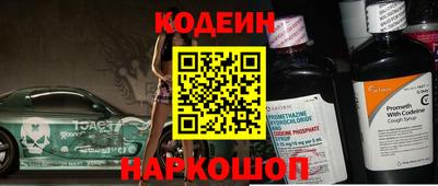 ПСИЛОЦИБИНОВЫЕ ГРИБЫ Бугуруслан