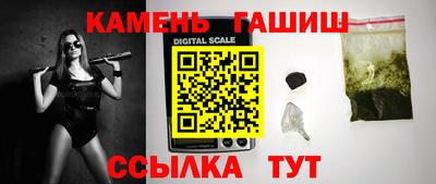 стафф Будённовск