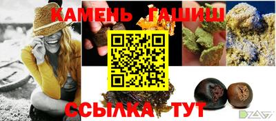 ПСИЛОЦИБИНОВЫЕ ГРИБЫ Бугуруслан
