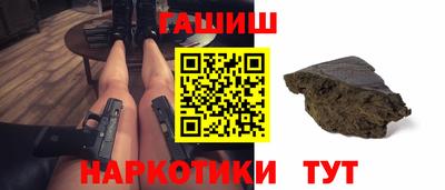 стафф Будённовск