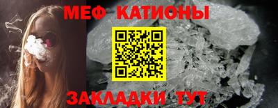 ПСИЛОЦИБИНОВЫЕ ГРИБЫ Бугуруслан