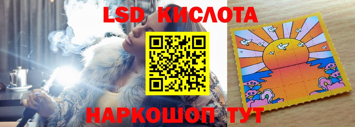 Королёв  Лсд 25 экстази ecstasy  блэк спрут ссылки  Вход с VPN  LSD-25 экстази кислота 